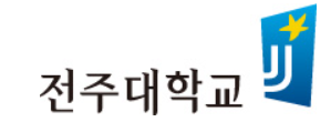 logo_jeonjuuniv